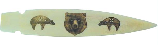 ba1 design bear