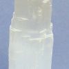 selenite tower large_1