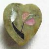sm heart