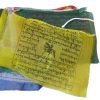 Prayer Flags Small