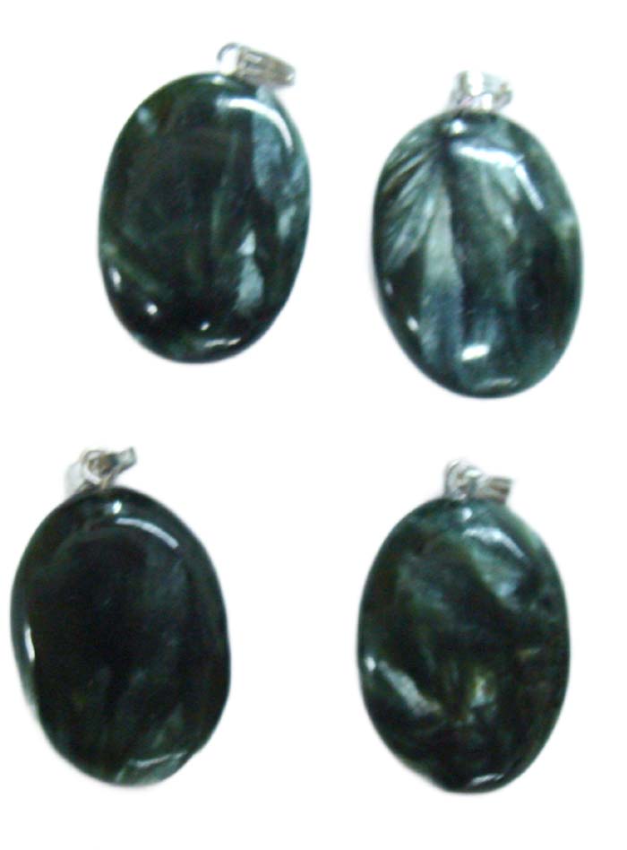 seraphinite oval pendant copy