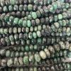lot 63 emerald