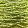lot 64 peridot