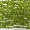 lot 83 peridot