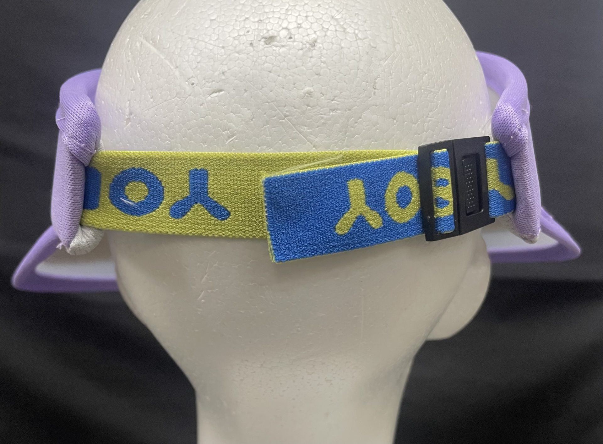 childs visor back
