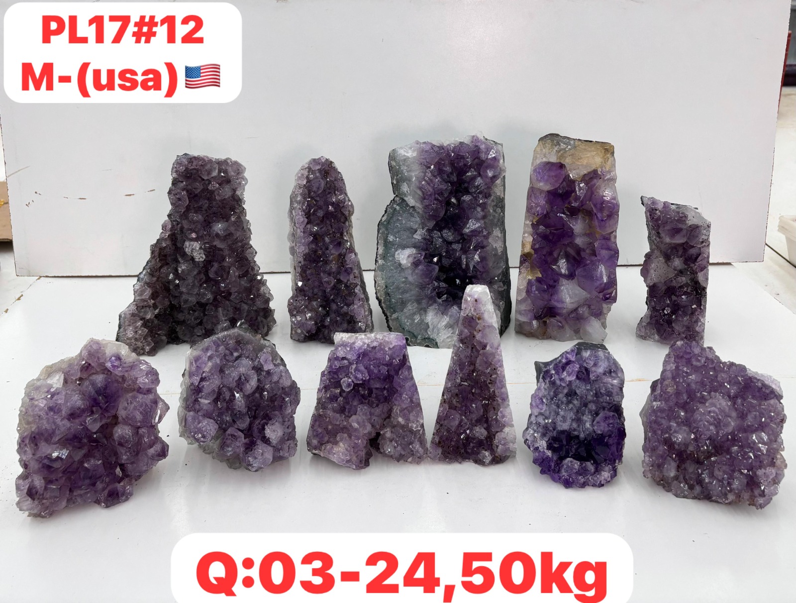 pl1712